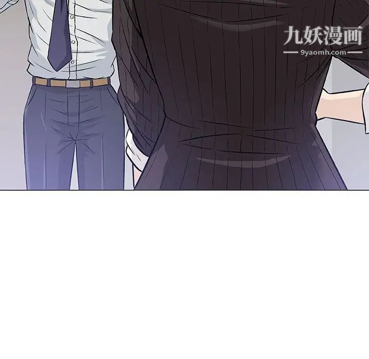 奇趣新人第30话