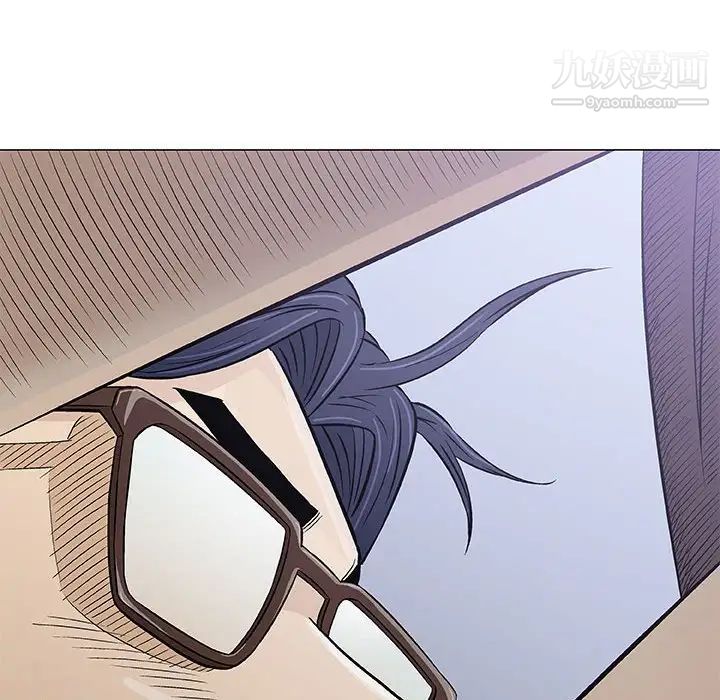 奇趣新人第30话