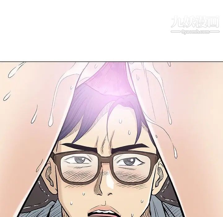 奇趣新人第30话