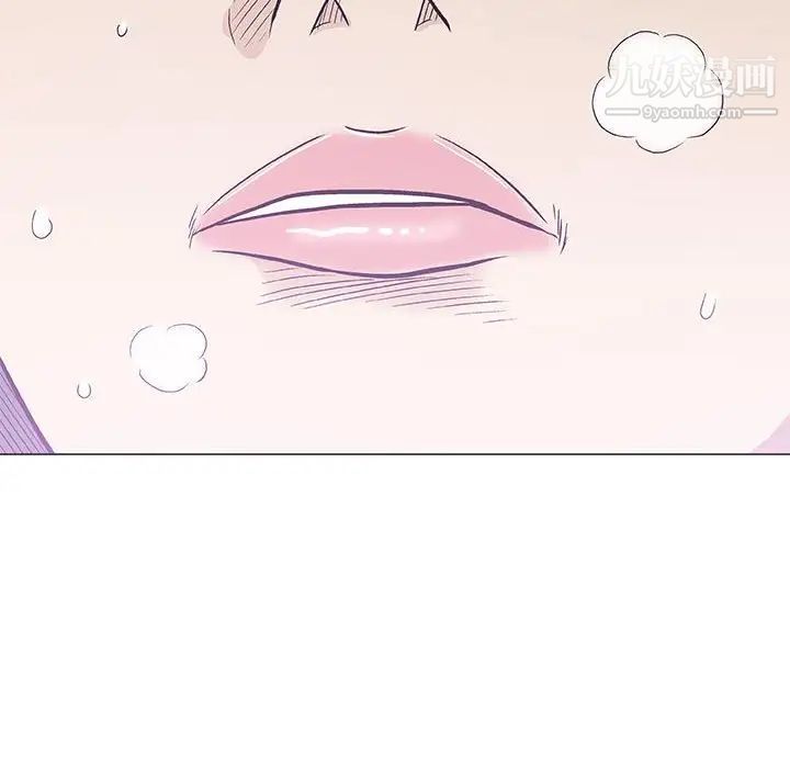 奇趣新人第30话