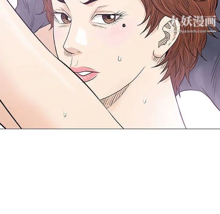 奇趣新人第31话