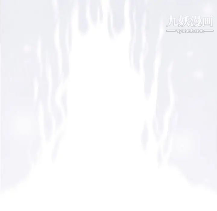 奇趣新人第31话