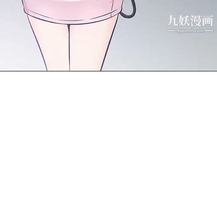 奇趣新人第32话