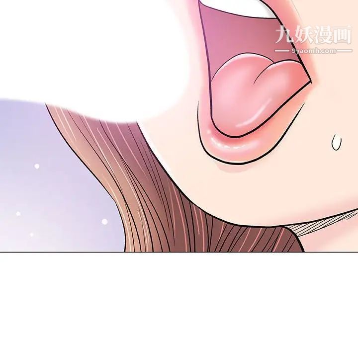 奇趣新人第33话
