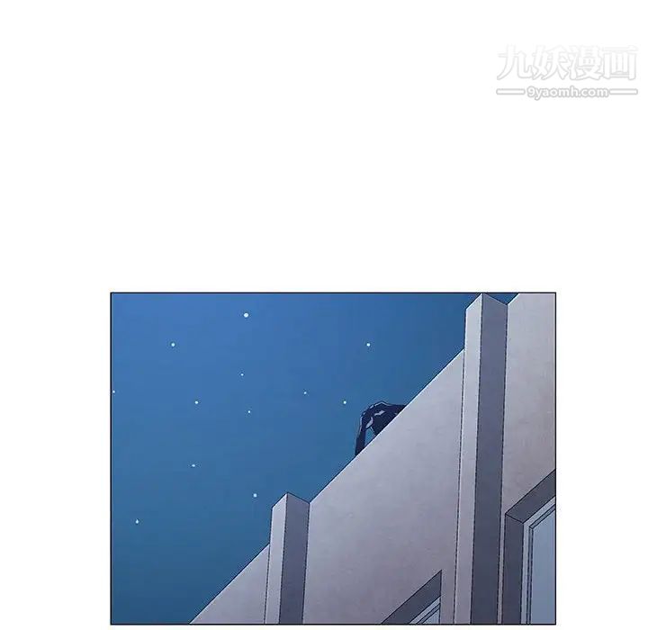 奇趣新人第33话