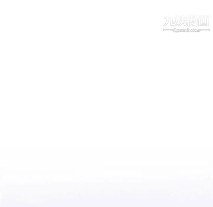 奇趣新人第33话