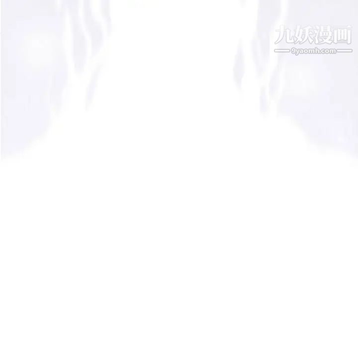 奇趣新人第33话