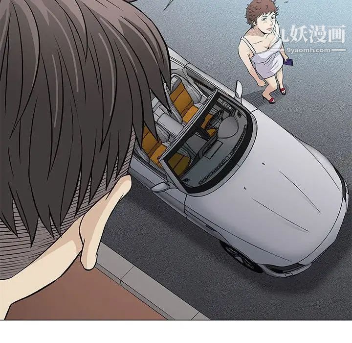 奇趣新人第34话