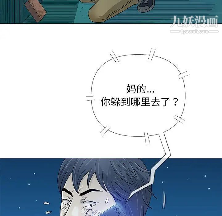 103.jpg