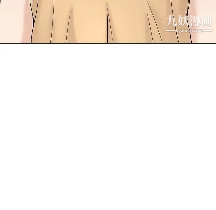 奇趣新人第35话