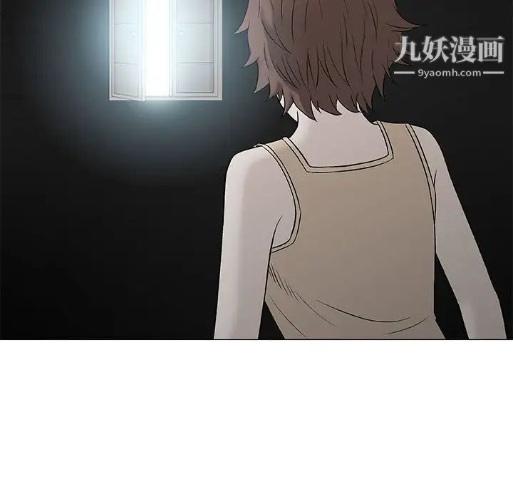 奇趣新人第35话