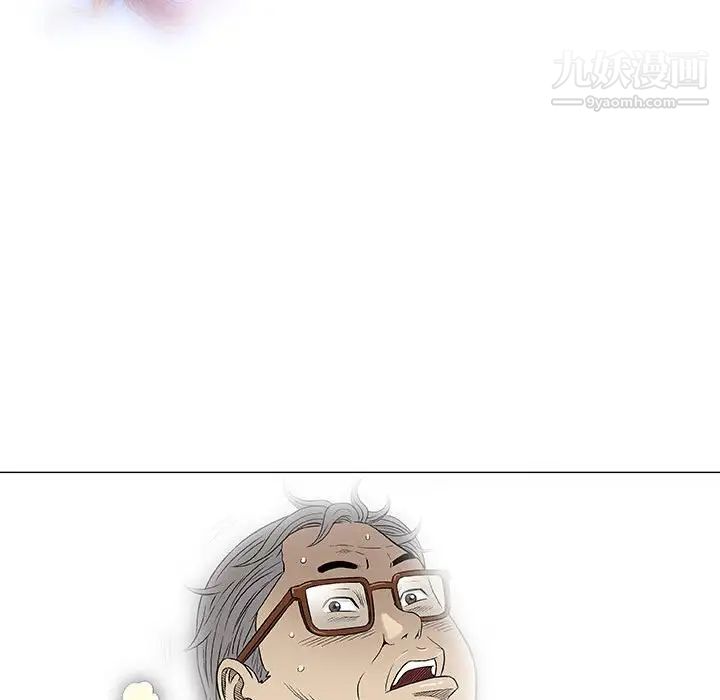 奇趣新人第35话