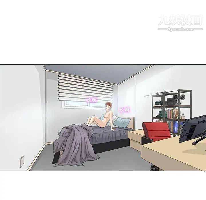 奇趣新人第35话