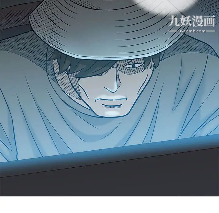 奇趣新人第35话