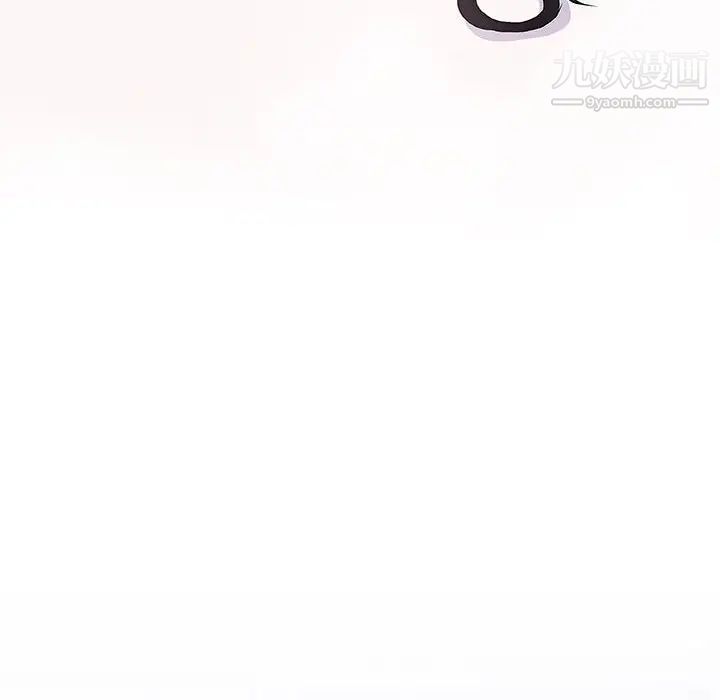 奇趣新人第35话