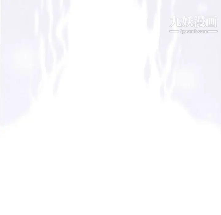 奇趣新人第35话