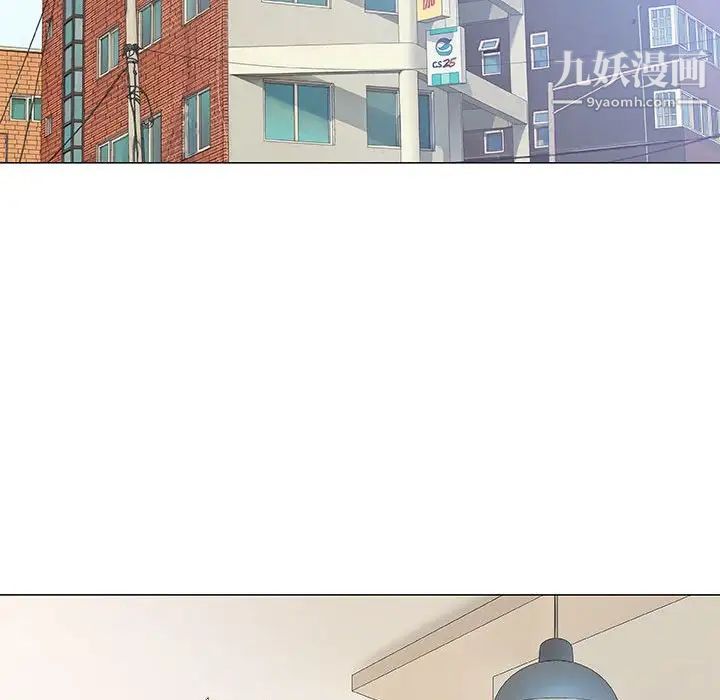 奇趣新人第36话