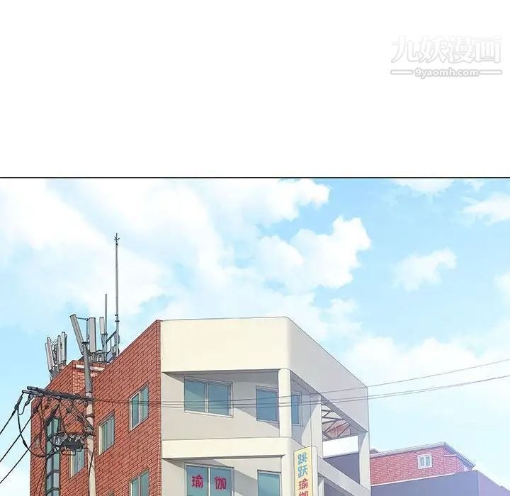 奇趣新人第36话