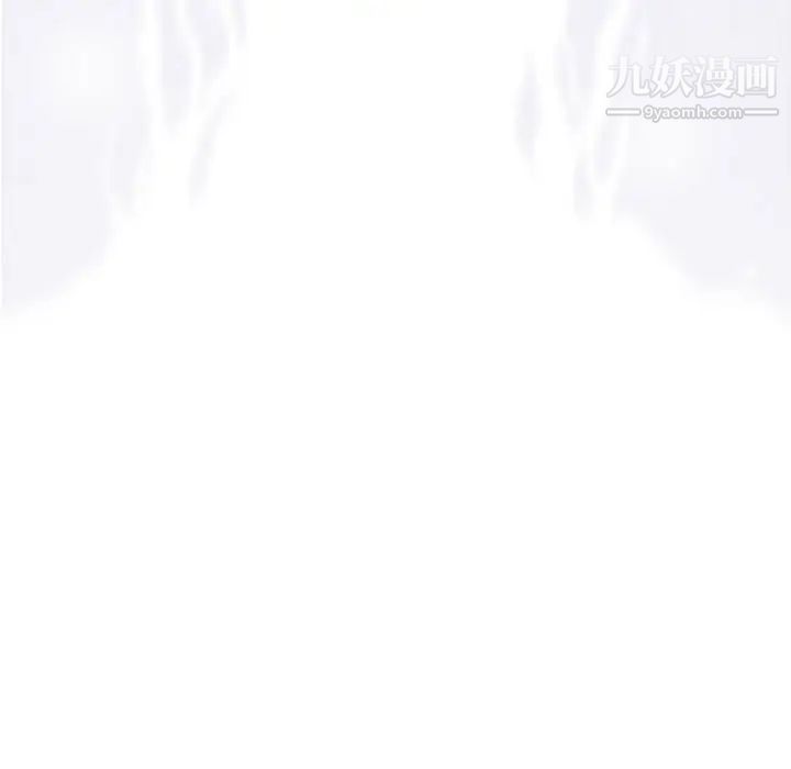 奇趣新人第36话