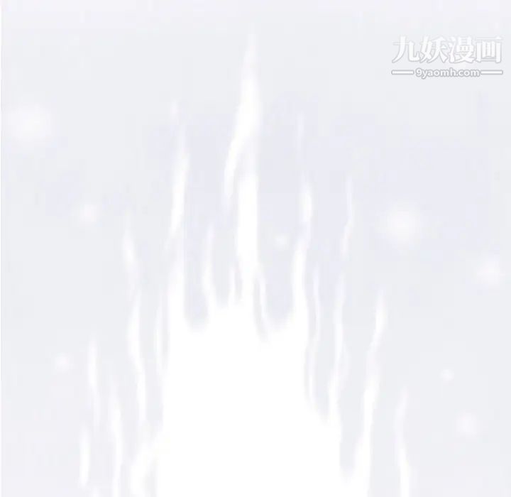 奇趣新人第36话