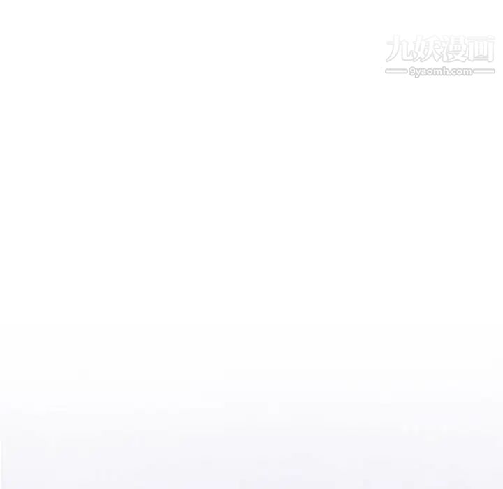 奇趣新人第36话