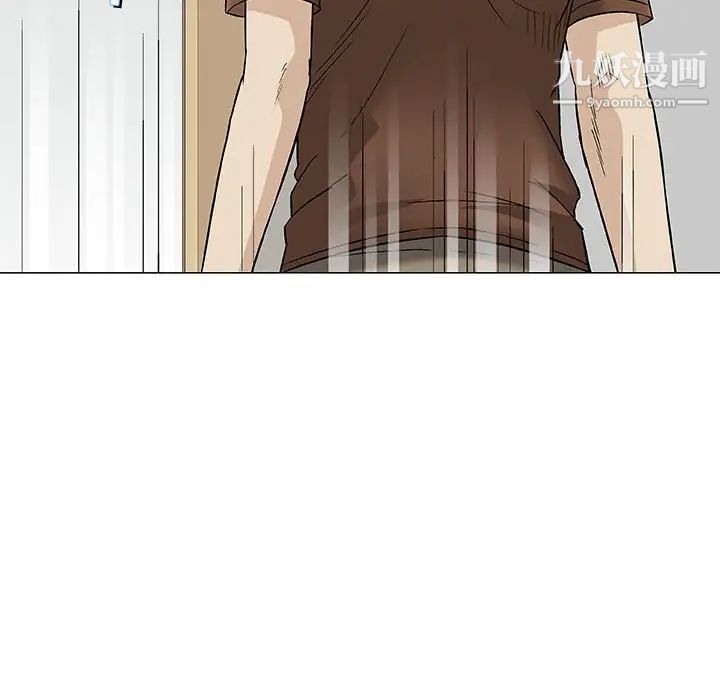 奇趣新人第37话