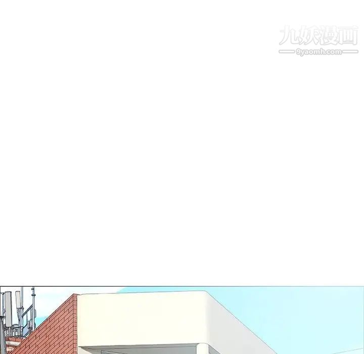 奇趣新人第37话