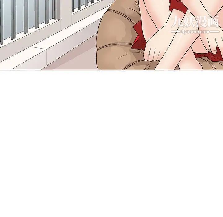 奇趣新人第37话