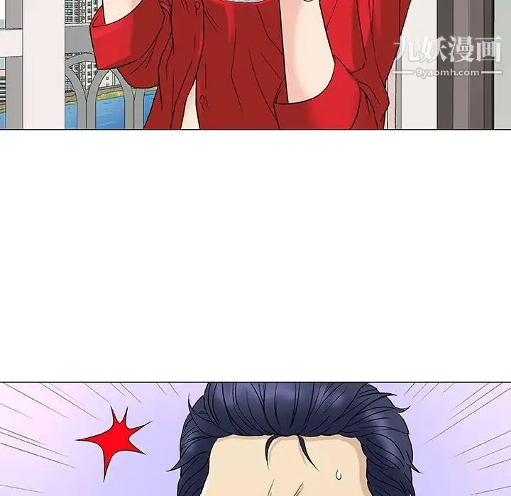 奇趣新人第37话