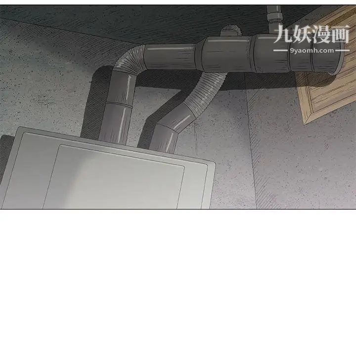 奇趣新人第37话