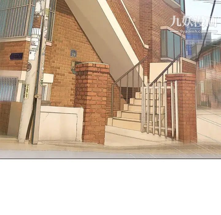 奇趣新人第37话