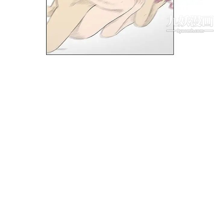 奇趣新人第37话