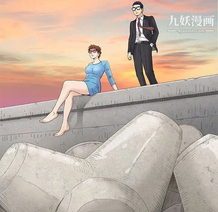 奇趣新人第38话