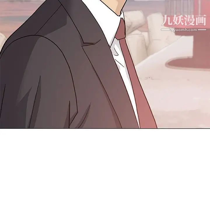奇趣新人第38话