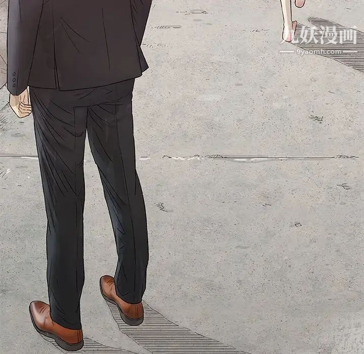 奇趣新人第38话