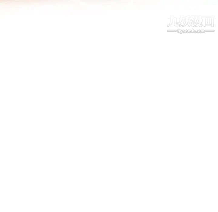 奇趣新人第38话