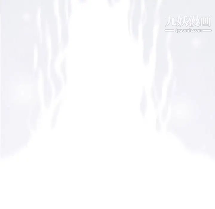 奇趣新人第38话