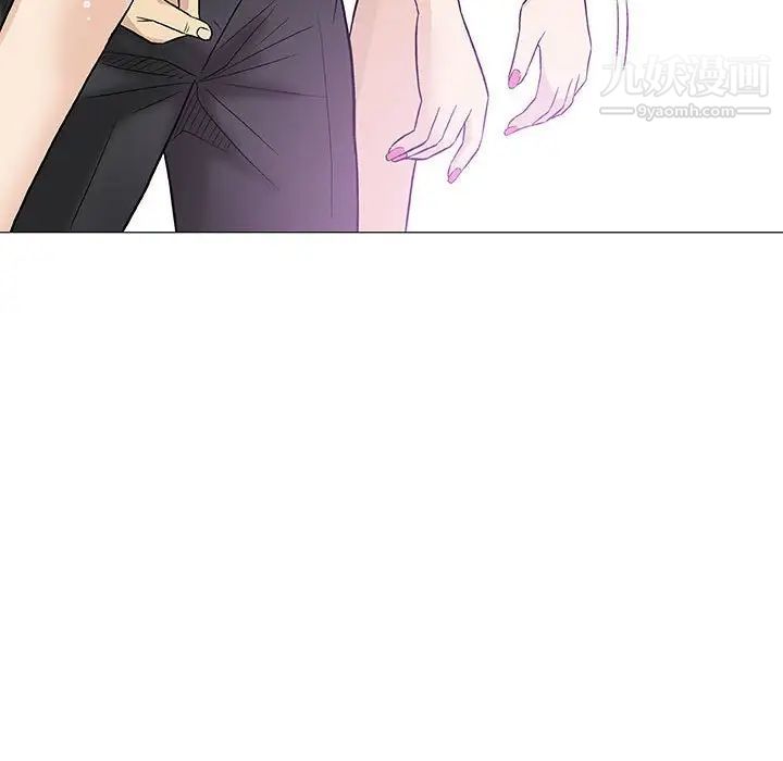 奇趣新人第39话