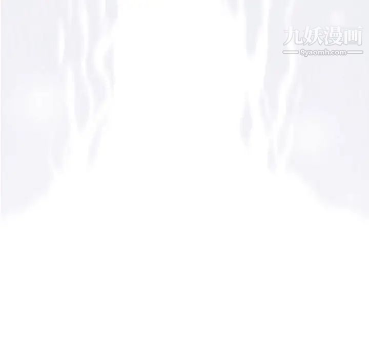 奇趣新人第39话