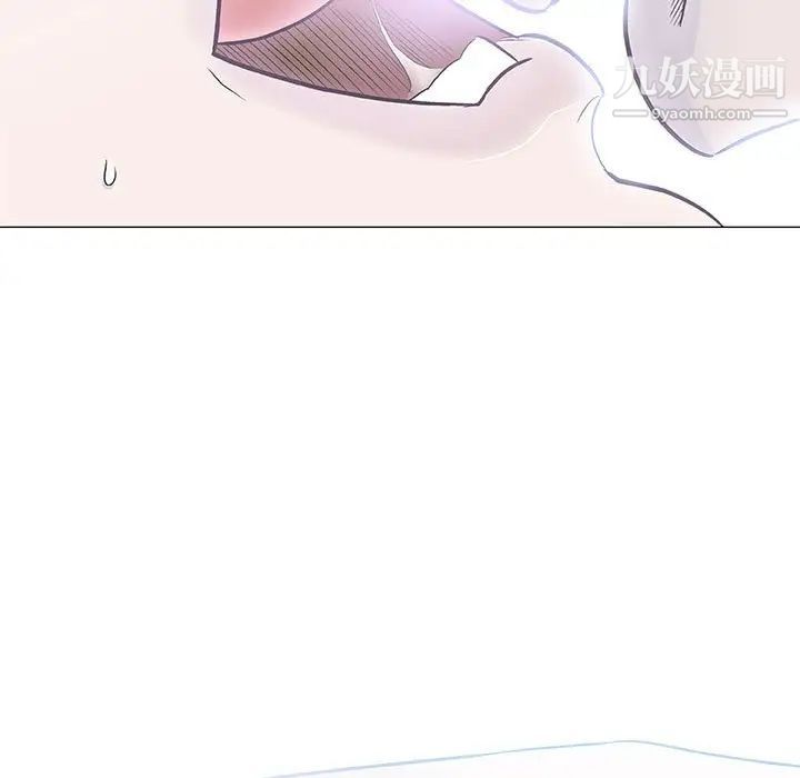 奇趣新人第40话