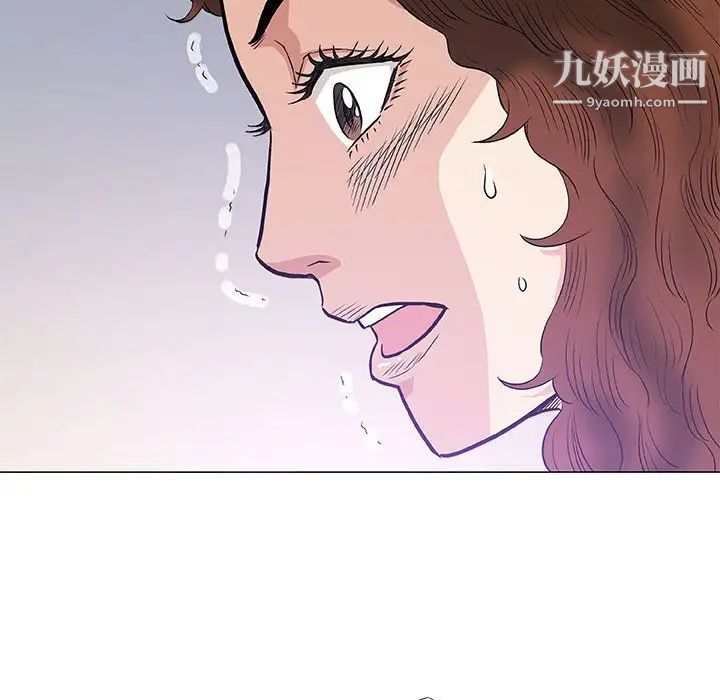 奇趣新人第40话