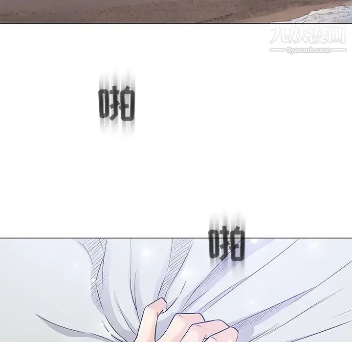 奇趣新人第40话