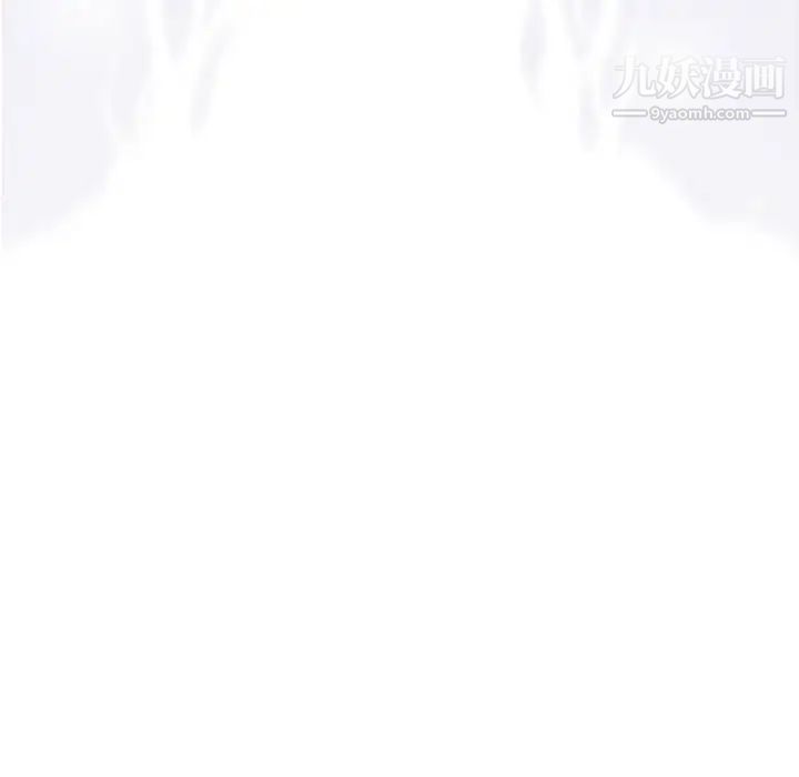 奇趣新人第40话