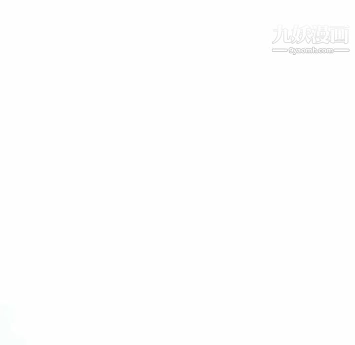 奇趣新人第41话
