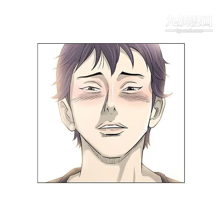 奇趣新人第41话