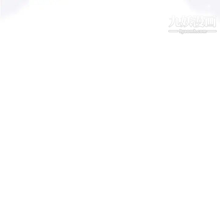 奇趣新人第41话