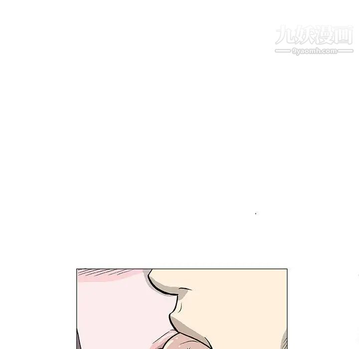 奇趣新人第41话