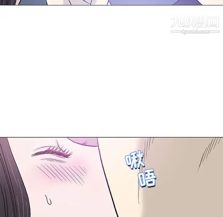 奇趣新人第42话