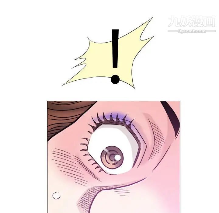 奇趣新人第42话