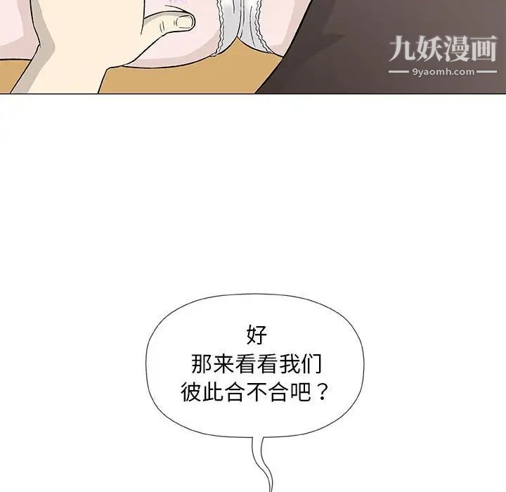 96.jpg